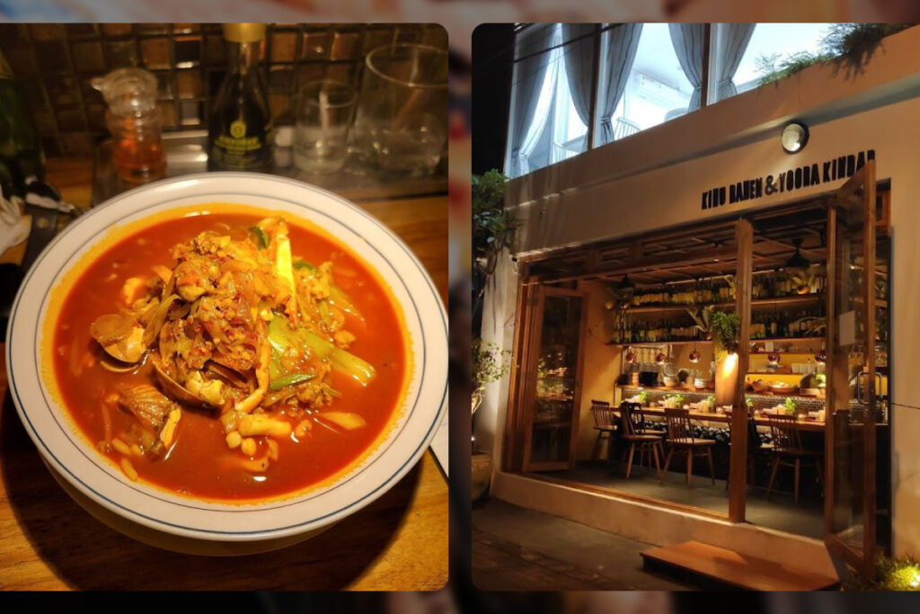 Kimu Ramen