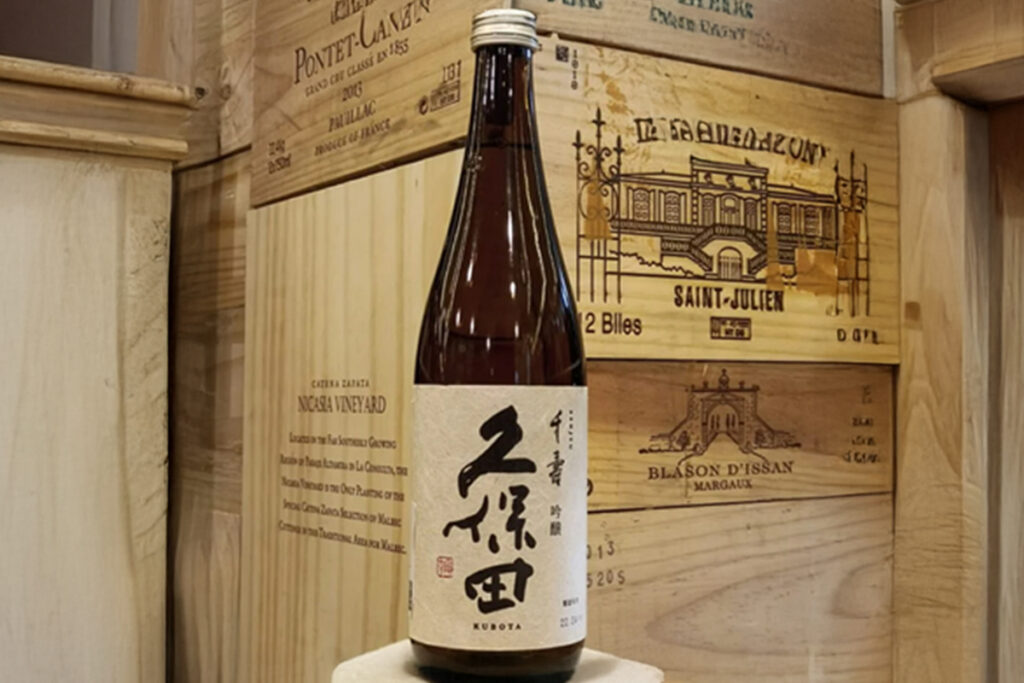 Jenis dan Klasifikasi Sake