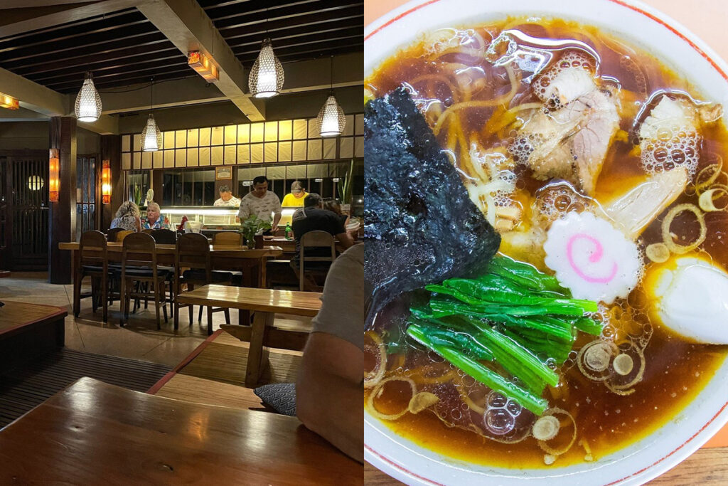 Ryoshi Ramen and Sushi